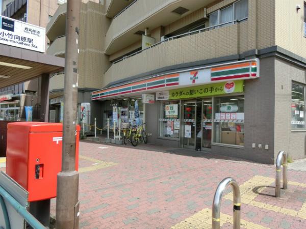 detached 向原3丁目