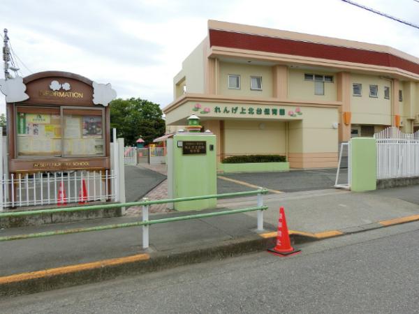 detached 芋窪1丁目