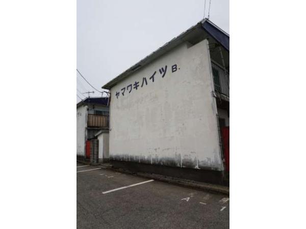 apartment 秋田県 湯沢市 桜通り