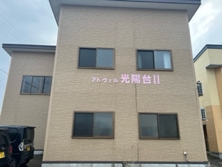 apartment 秋田県 湯沢市 杉沢森道下