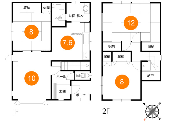 detached 港町2丁目