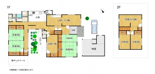 detached 南あわじ市湊