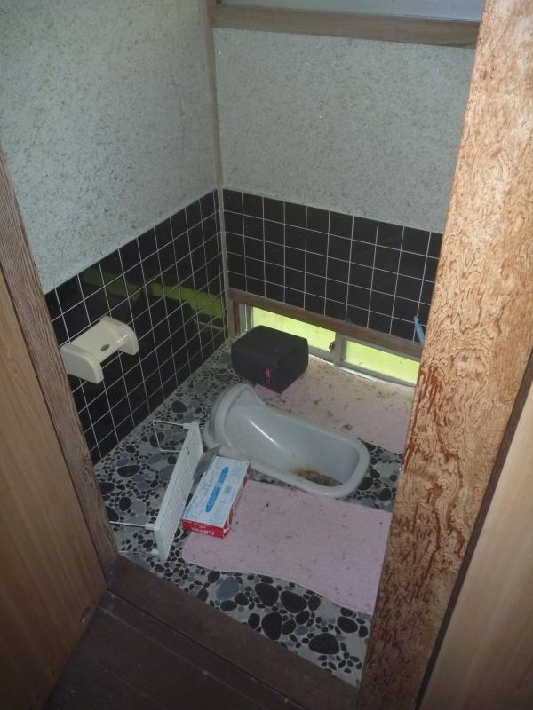 detached 徳地柚木