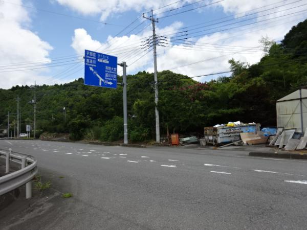  喜連川