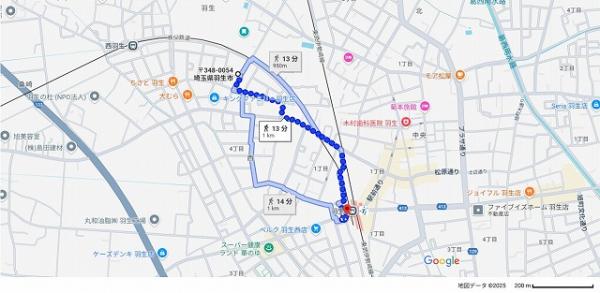  羽生市西5丁目13番26