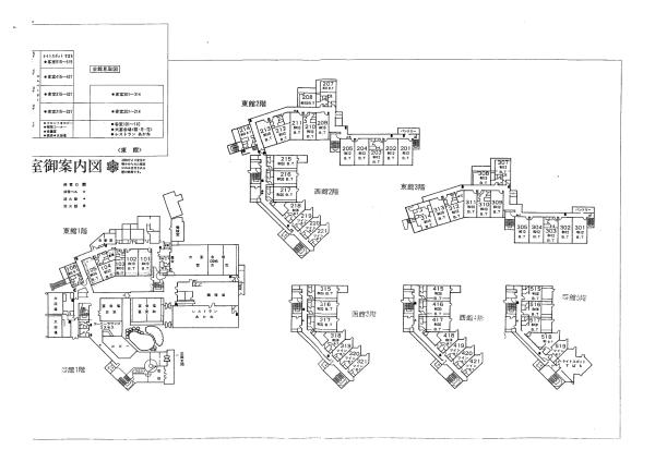 commercial 田沢湖田沢字春山