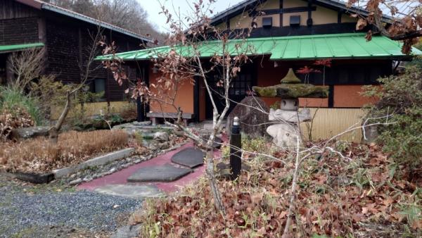 commercial 上有木