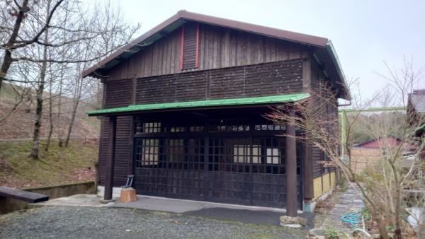 commercial 上有木