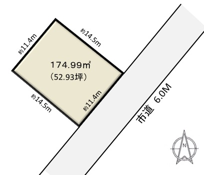  玉里第2トーホーランド