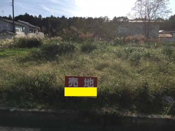  北浦団地（第3トーホーランド）C