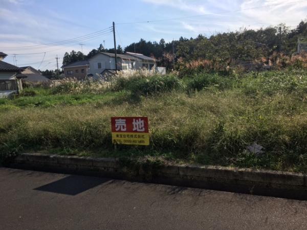  北浦団地（第3トーホーランド）C