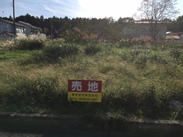  北浦団地（第3トーホーランド）C