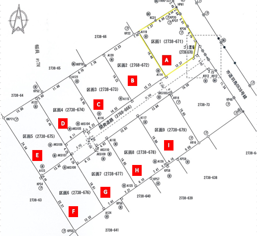  羽鳥東原分譲地（全9区画）