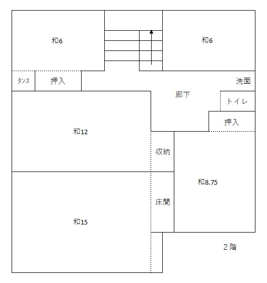 detached 金木町嘉瀬端山崎