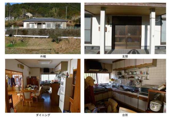 detached 日之影町大字七折2348番地1