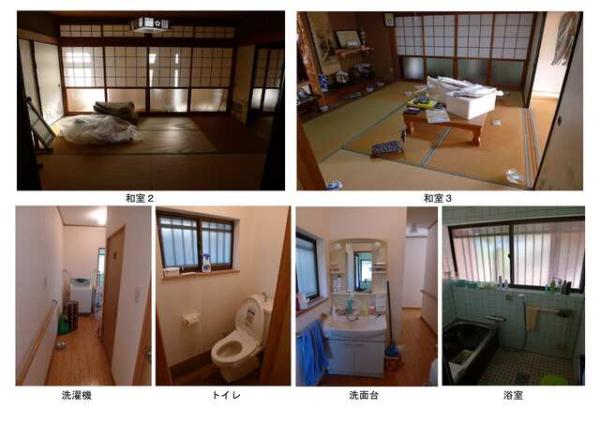 detached 日之影町大字七折2348番地1