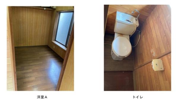 detached 日之影町大字七折3455番地1