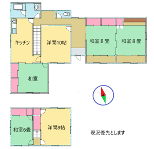 detached 熊毛郡平生町大字平生町