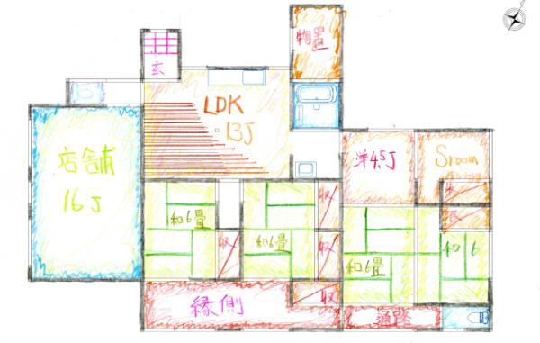 detached 熊毛郡平生町大字平生町