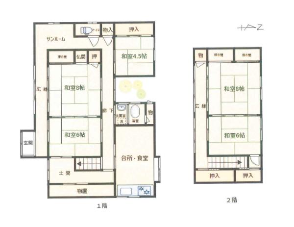detached 長島（蒲井地区）