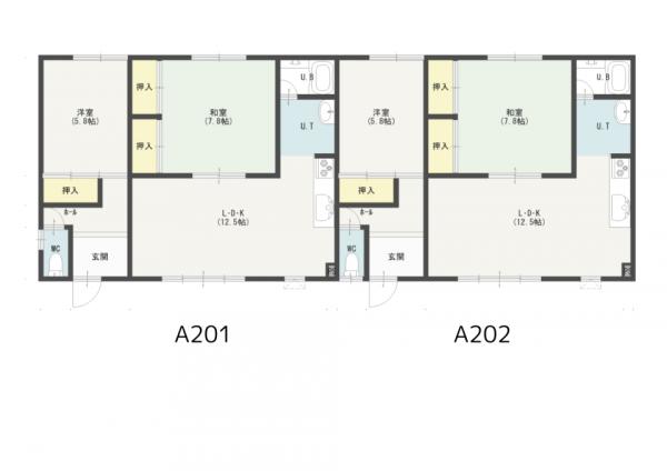apartment 泉