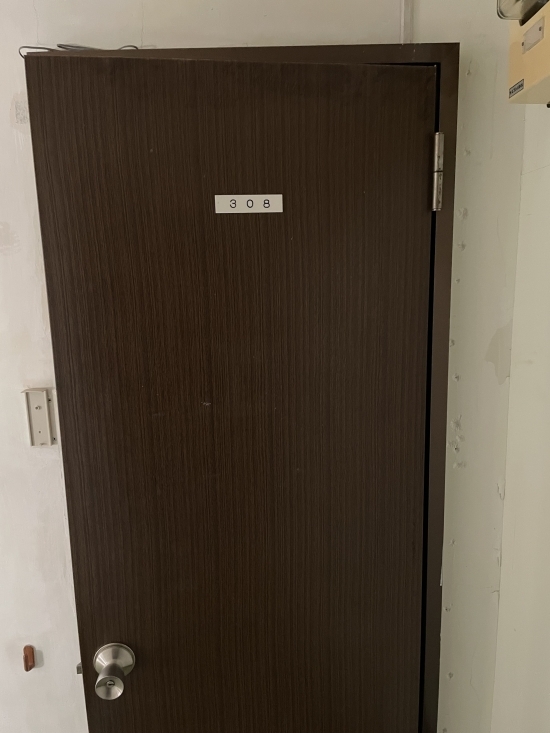apartment 洞爺湖温泉57