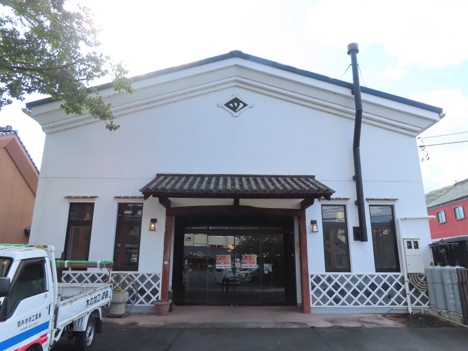 commercial 矢掛町矢掛