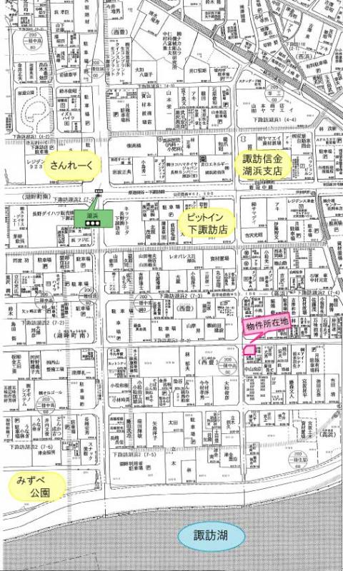 commercial 湖浜