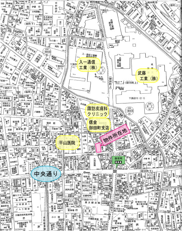  塚田町