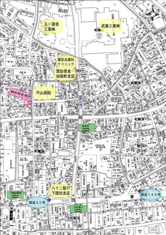  緑町