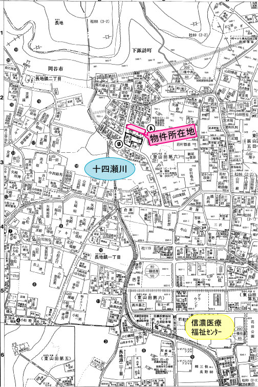 commercial 社7609-22