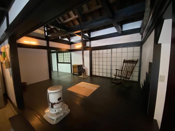 detached 道志村大栗地区