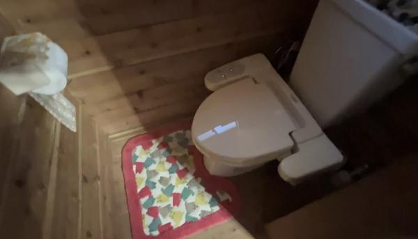 detached 道志村椿地区