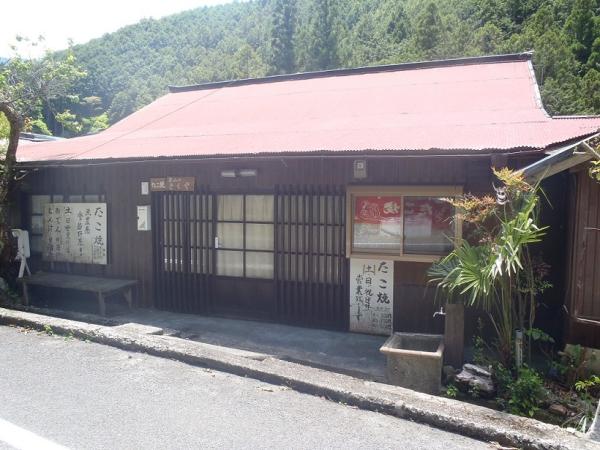 detached 東吉野村大字杉谷