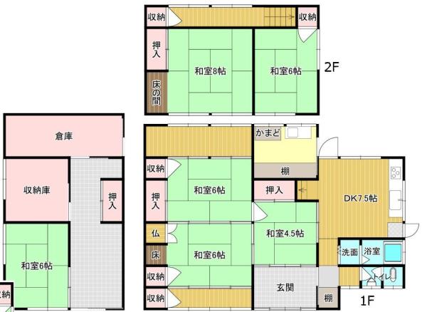 detached 和歌山県有田郡　有田川町大字久野原