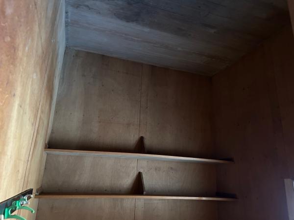 detached 由良町里