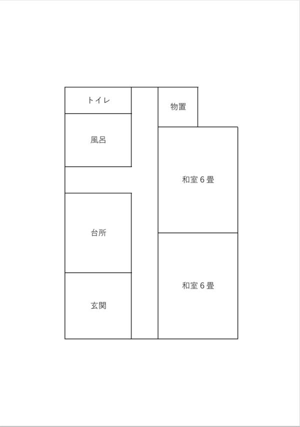 detached 由良町里