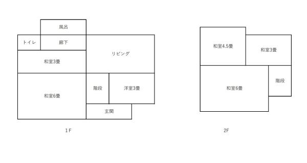 detached 由良町網代