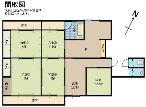 detached 三和町菟原下