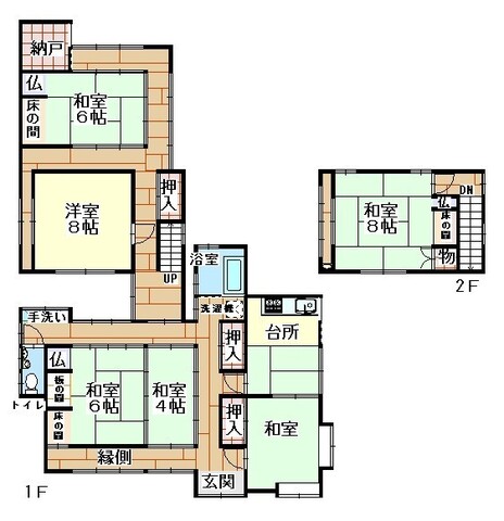 detached 大字久賀