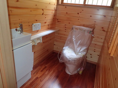 detached 羽場