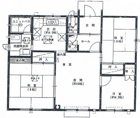 detached 北町5丁目