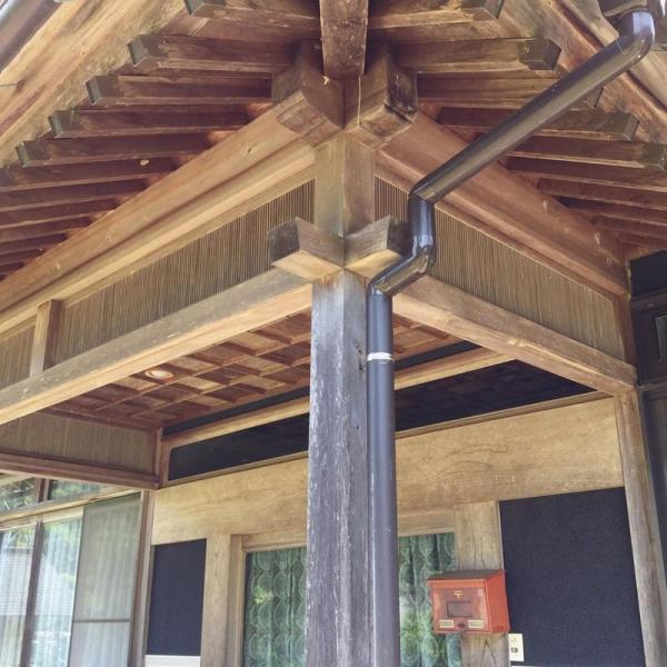 detached 根尾板所