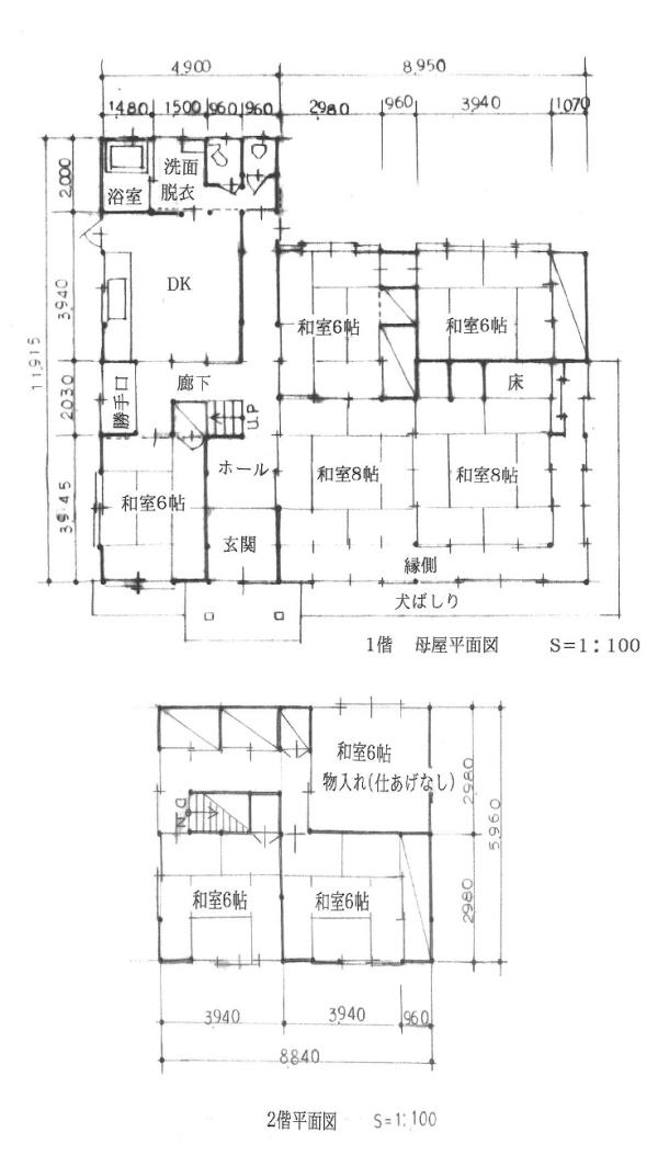detached 安来市島田町