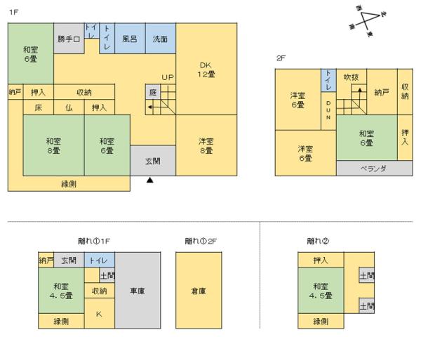 detached 安来市上坂田町