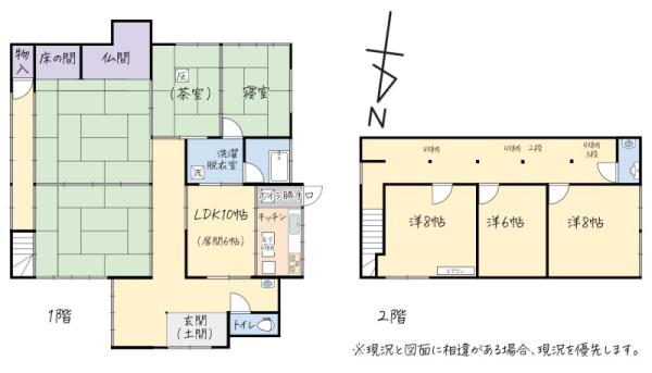detached 西目町西目